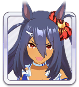 Hishi Amazon